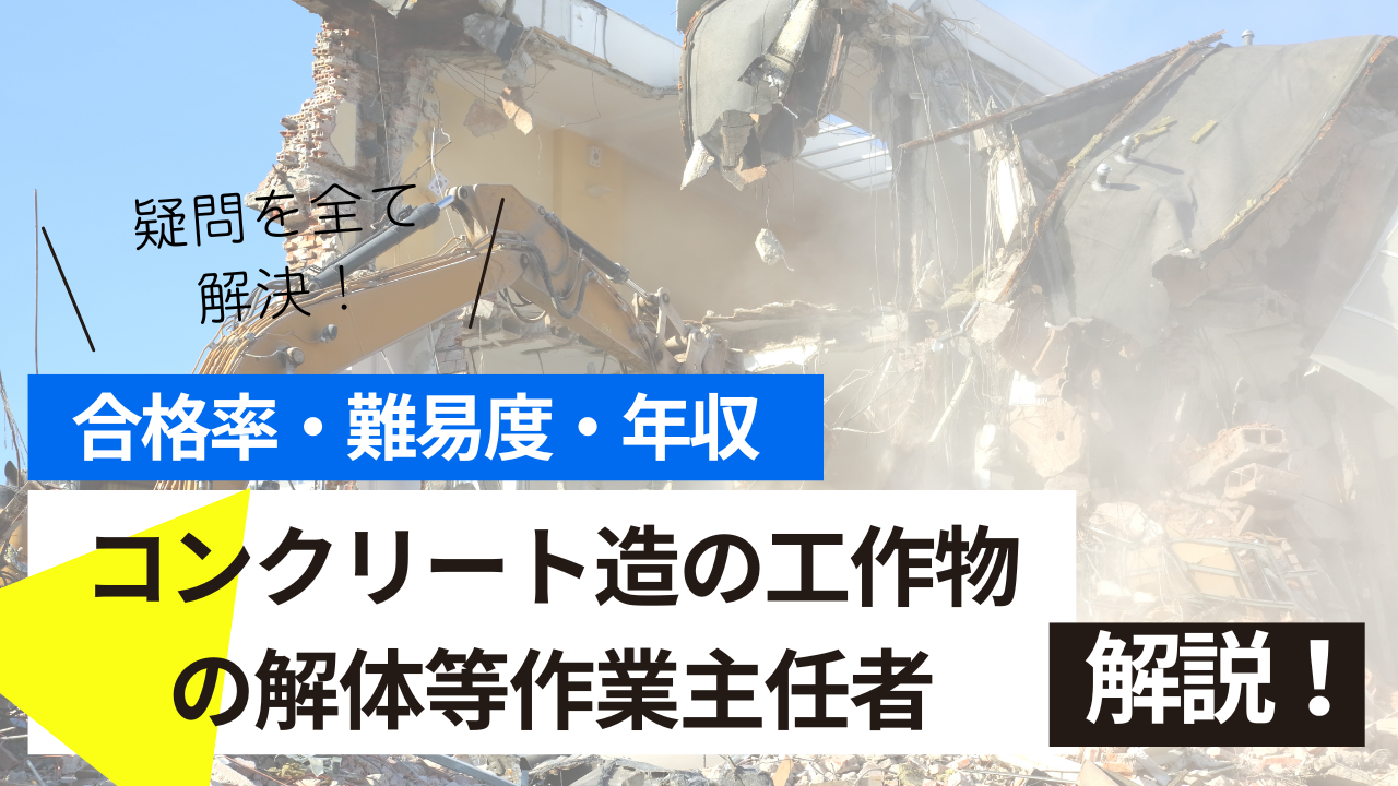 <br />
<b>Warning</b>:  Undefined variable $post_tilte in <b>/home/ryosek/saraschool.net/public_html/kokkashikaku/wp-content/themes/kokkashikaku/single.php</b> on line <b>85</b><br />
