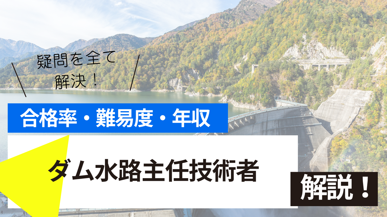 <br />
<b>Warning</b>:  Undefined variable $post_tilte in <b>/home/ryosek/saraschool.net/public_html/kokkashikaku/wp-content/themes/kokkashikaku/single.php</b> on line <b>85</b><br />
