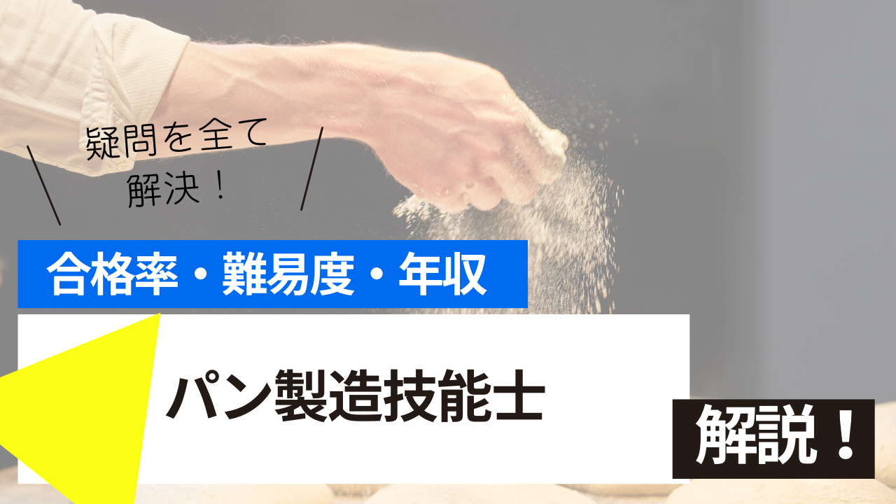 <br />
<b>Warning</b>:  Undefined variable $post_tilte in <b>/home/ryosek/saraschool.net/public_html/kokkashikaku/wp-content/themes/kokkashikaku/single.php</b> on line <b>85</b><br />
