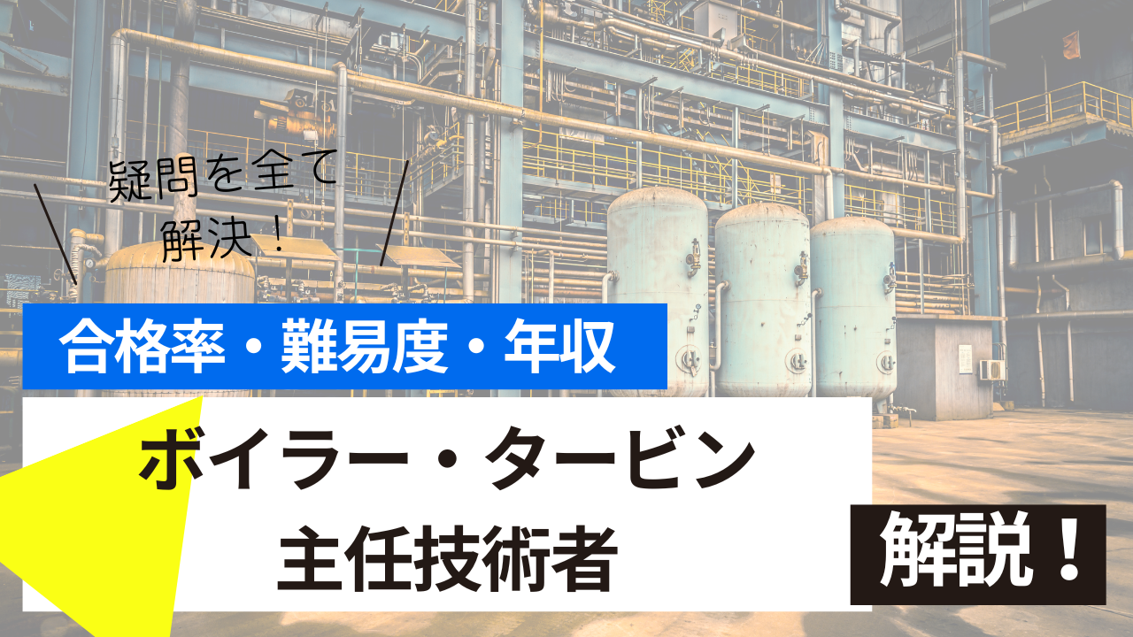 <br />
<b>Warning</b>:  Undefined variable $post_tilte in <b>/home/ryosek/saraschool.net/public_html/kokkashikaku/wp-content/themes/kokkashikaku/single.php</b> on line <b>85</b><br />
