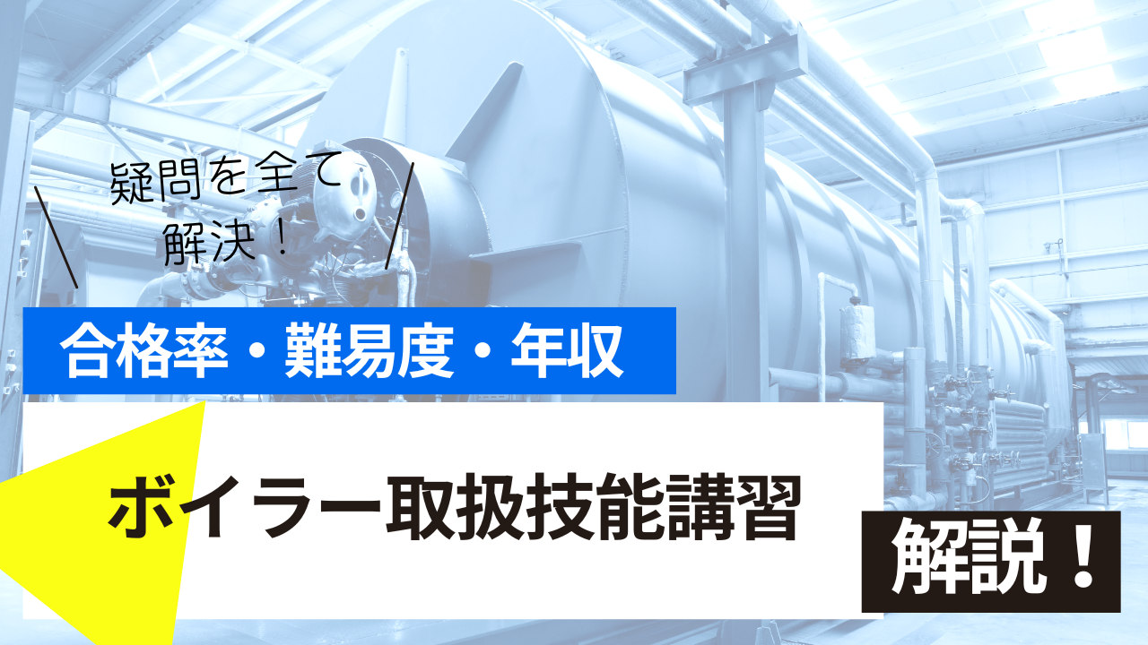 <br />
<b>Warning</b>:  Undefined variable $post_tilte in <b>/home/ryosek/saraschool.net/public_html/kokkashikaku/wp-content/themes/kokkashikaku/single.php</b> on line <b>85</b><br />
