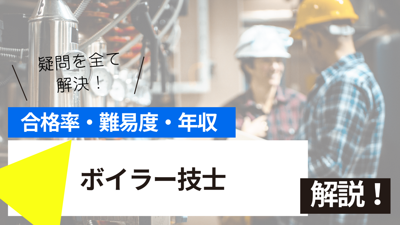 <br />
<b>Warning</b>:  Undefined variable $post_tilte in <b>/home/ryosek/saraschool.net/public_html/kokkashikaku/wp-content/themes/kokkashikaku/single.php</b> on line <b>85</b><br />

