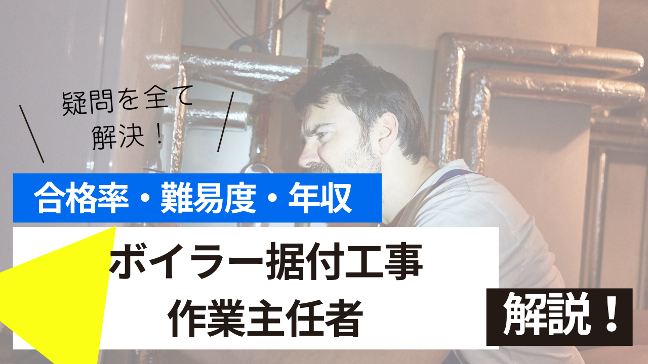 <br />
<b>Warning</b>:  Undefined variable $post_tilte in <b>/home/ryosek/saraschool.net/public_html/kokkashikaku/wp-content/themes/kokkashikaku/single.php</b> on line <b>85</b><br />
