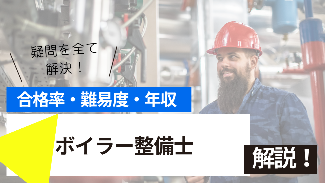 <br />
<b>Warning</b>:  Undefined variable $post_tilte in <b>/home/ryosek/saraschool.net/public_html/kokkashikaku/wp-content/themes/kokkashikaku/single.php</b> on line <b>85</b><br />
