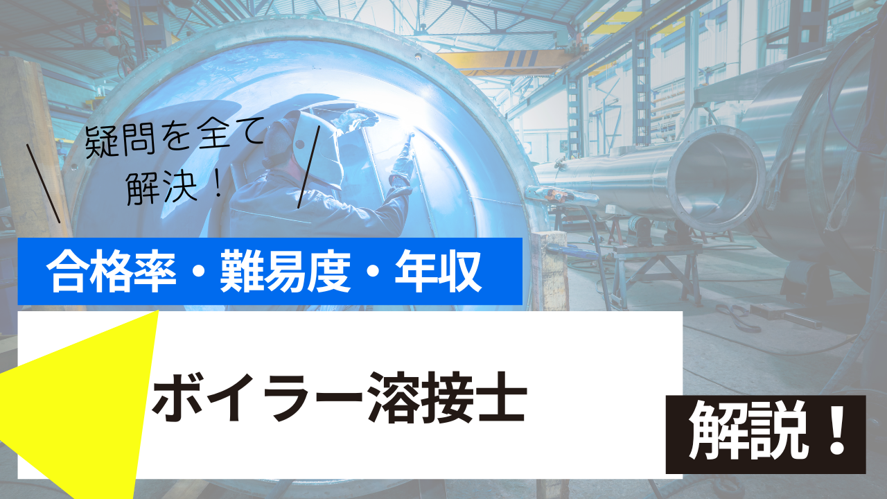 <br />
<b>Warning</b>:  Undefined variable $post_tilte in <b>/home/ryosek/saraschool.net/public_html/kokkashikaku/wp-content/themes/kokkashikaku/single.php</b> on line <b>85</b><br />
