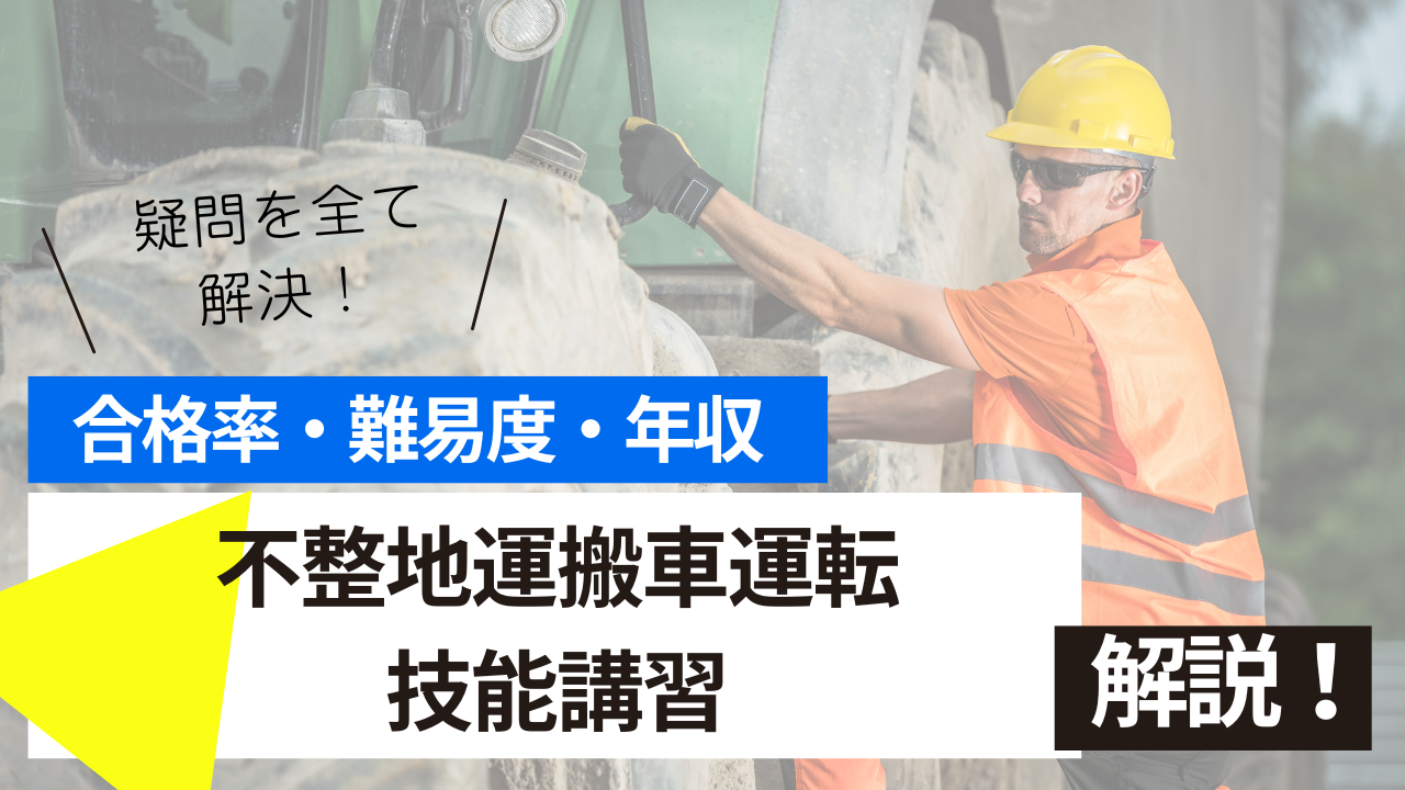 <br />
<b>Warning</b>:  Undefined variable $post_tilte in <b>/home/ryosek/saraschool.net/public_html/kokkashikaku/wp-content/themes/kokkashikaku/single.php</b> on line <b>85</b><br />
