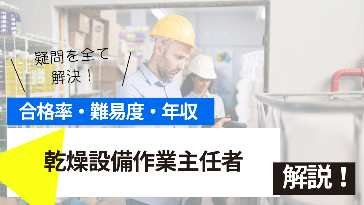 <br />
<b>Warning</b>:  Undefined variable $post_tilte in <b>/home/ryosek/saraschool.net/public_html/kokkashikaku/wp-content/themes/kokkashikaku/single.php</b> on line <b>85</b><br />
