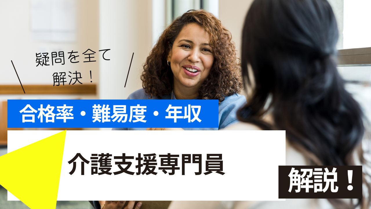 <br />
<b>Warning</b>:  Undefined variable $post_tilte in <b>/home/ryosek/saraschool.net/public_html/kokkashikaku/wp-content/themes/kokkashikaku/single.php</b> on line <b>85</b><br />
