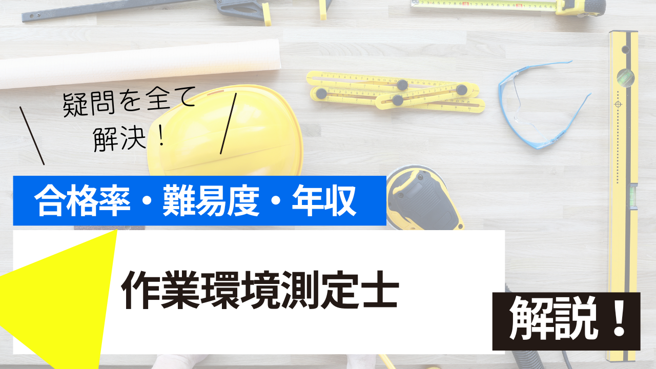 <br />
<b>Warning</b>:  Undefined variable $post_tilte in <b>/home/ryosek/saraschool.net/public_html/kokkashikaku/wp-content/themes/kokkashikaku/single.php</b> on line <b>85</b><br />
