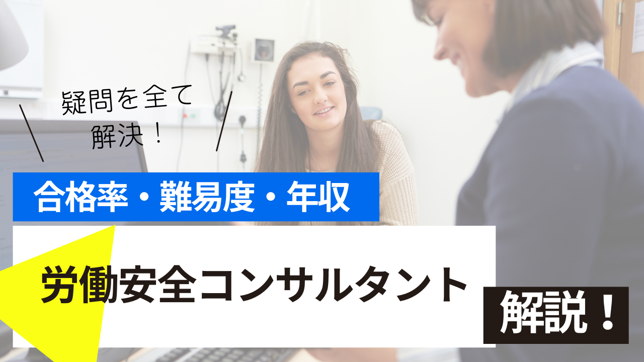 <br />
<b>Warning</b>:  Undefined variable $post_tilte in <b>/home/ryosek/saraschool.net/public_html/kokkashikaku/wp-content/themes/kokkashikaku/single.php</b> on line <b>85</b><br />
