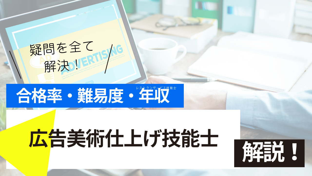 <br />
<b>Warning</b>:  Undefined variable $post_tilte in <b>/home/ryosek/saraschool.net/public_html/kokkashikaku/wp-content/themes/kokkashikaku/single.php</b> on line <b>85</b><br />
