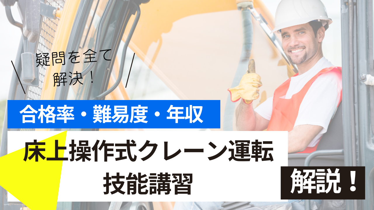 <br />
<b>Warning</b>:  Undefined variable $post_tilte in <b>/home/ryosek/saraschool.net/public_html/kokkashikaku/wp-content/themes/kokkashikaku/single.php</b> on line <b>85</b><br />
