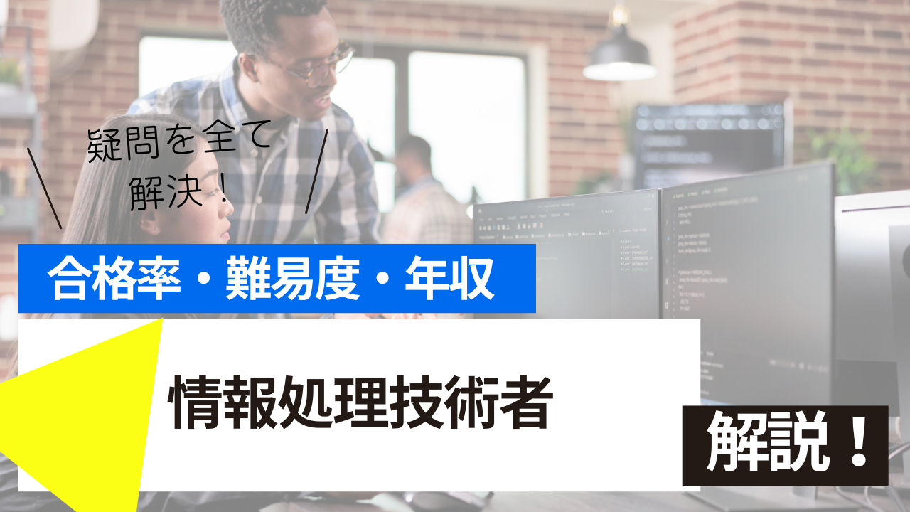 <br />
<b>Warning</b>:  Undefined variable $post_tilte in <b>/home/ryosek/saraschool.net/public_html/kokkashikaku/wp-content/themes/kokkashikaku/single.php</b> on line <b>85</b><br />
