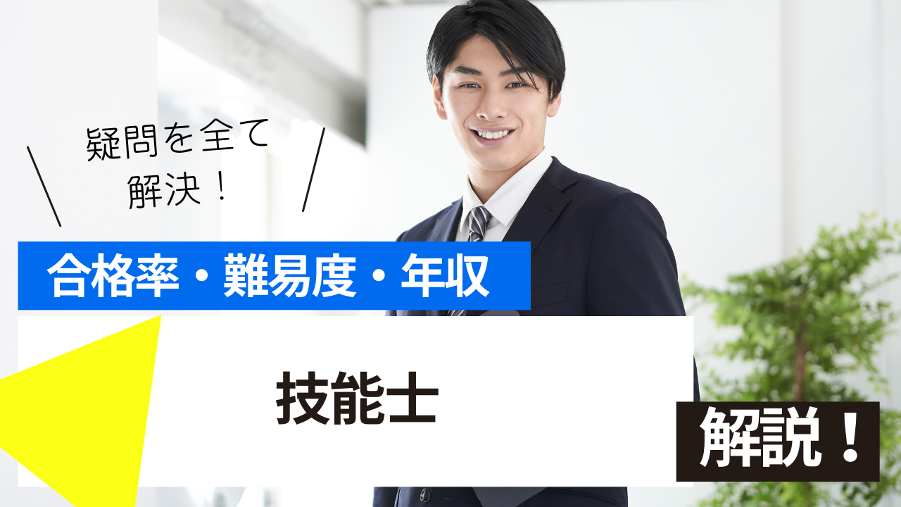 <br />
<b>Warning</b>:  Undefined variable $post_tilte in <b>/home/ryosek/saraschool.net/public_html/kokkashikaku/wp-content/themes/kokkashikaku/single.php</b> on line <b>85</b><br />
