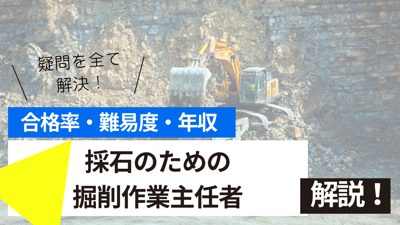 <br />
<b>Warning</b>:  Undefined variable $post_tilte in <b>/home/ryosek/saraschool.net/public_html/kokkashikaku/wp-content/themes/kokkashikaku/single.php</b> on line <b>85</b><br />
