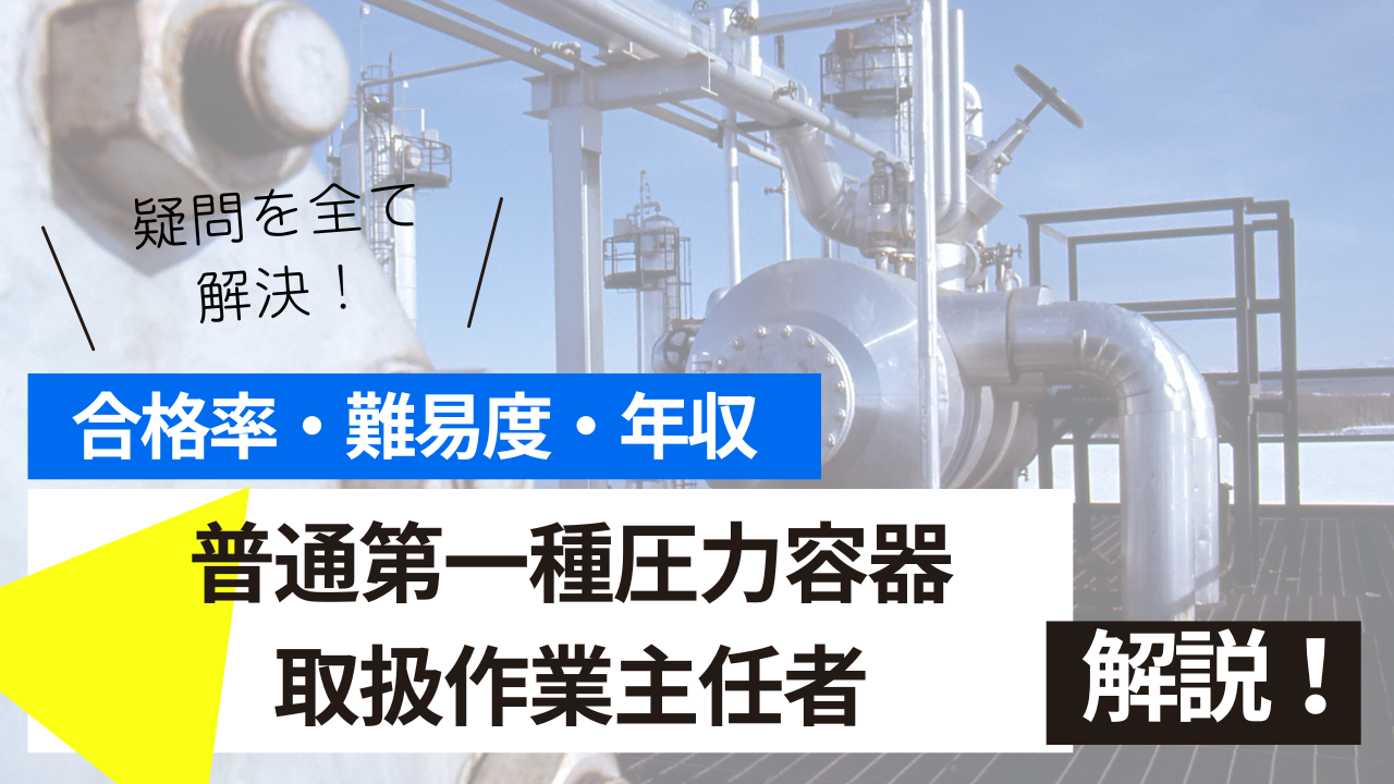 <br />
<b>Warning</b>:  Undefined variable $post_tilte in <b>/home/ryosek/saraschool.net/public_html/kokkashikaku/wp-content/themes/kokkashikaku/single.php</b> on line <b>85</b><br />
