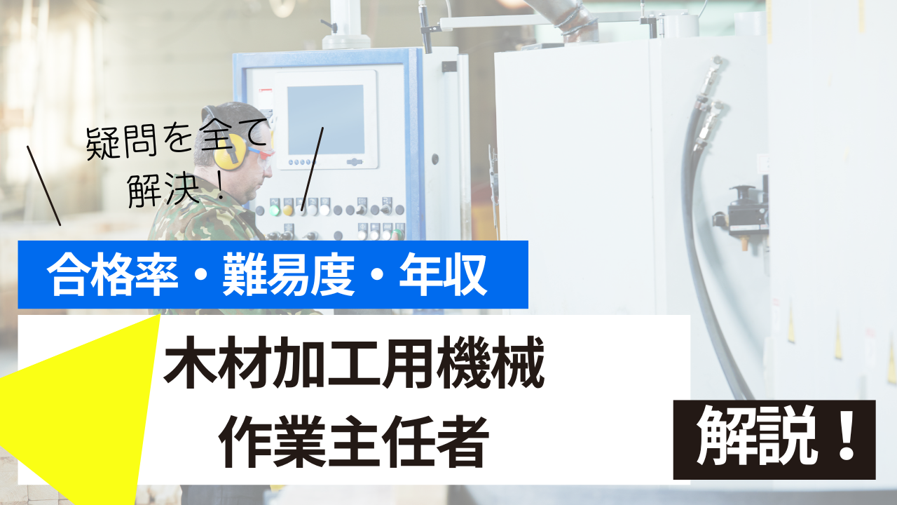 <br />
<b>Warning</b>:  Undefined variable $post_tilte in <b>/home/ryosek/saraschool.net/public_html/kokkashikaku/wp-content/themes/kokkashikaku/single.php</b> on line <b>85</b><br />
