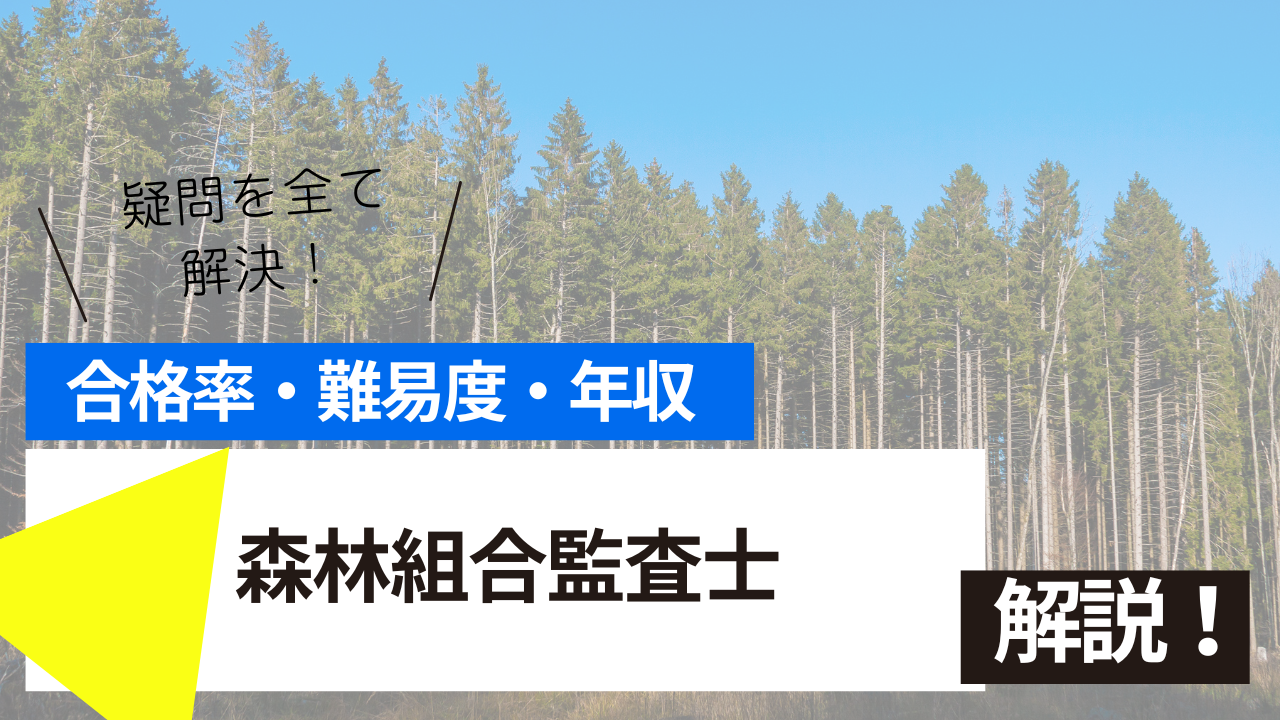 <br />
<b>Warning</b>:  Undefined variable $post_tilte in <b>/home/ryosek/saraschool.net/public_html/kokkashikaku/wp-content/themes/kokkashikaku/single.php</b> on line <b>85</b><br />
