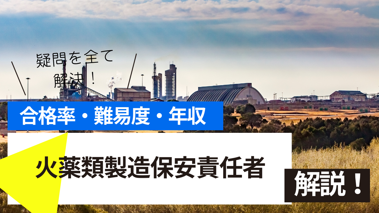 <br />
<b>Warning</b>:  Undefined variable $post_tilte in <b>/home/ryosek/saraschool.net/public_html/kokkashikaku/wp-content/themes/kokkashikaku/single.php</b> on line <b>85</b><br />

