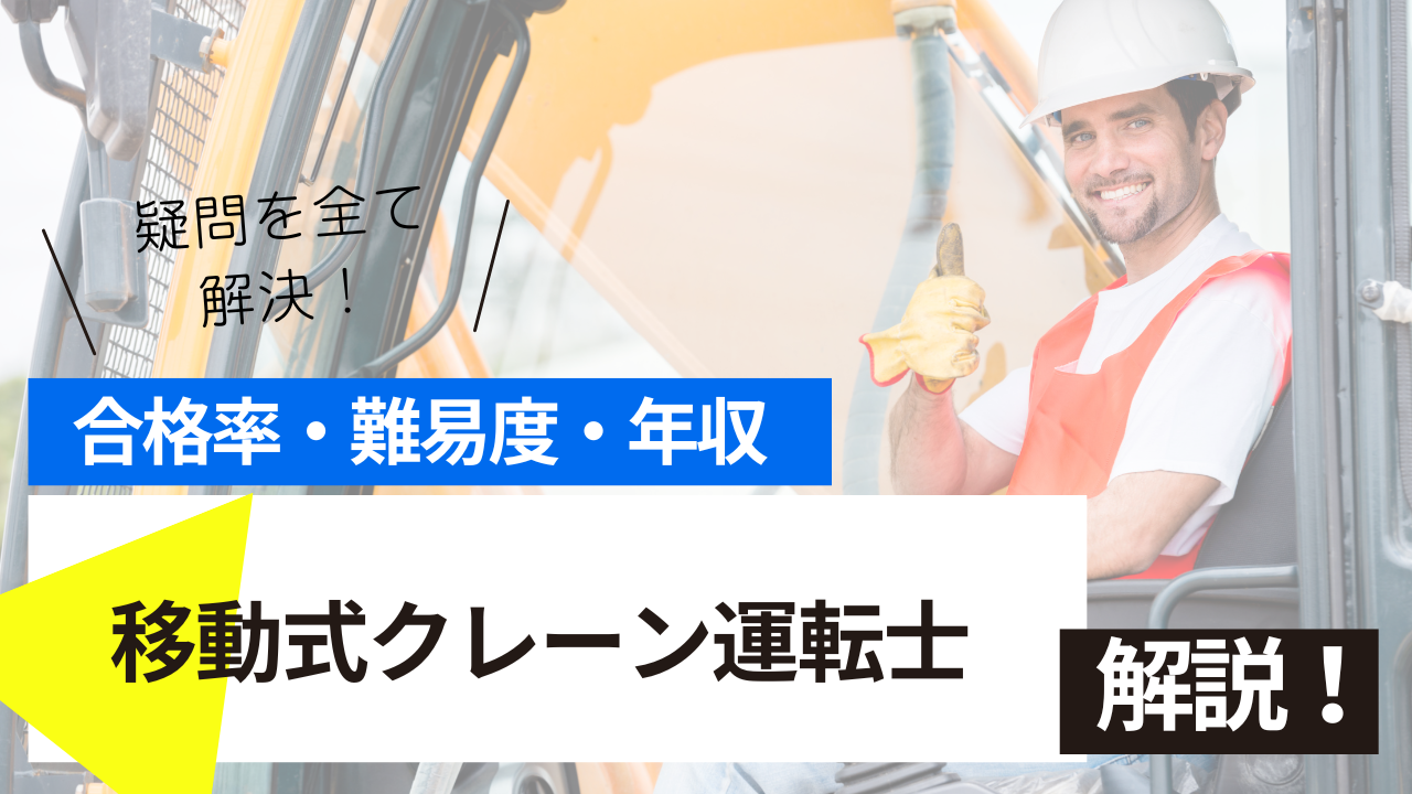 <br />
<b>Warning</b>:  Undefined variable $post_tilte in <b>/home/ryosek/saraschool.net/public_html/kokkashikaku/wp-content/themes/kokkashikaku/single.php</b> on line <b>85</b><br />

