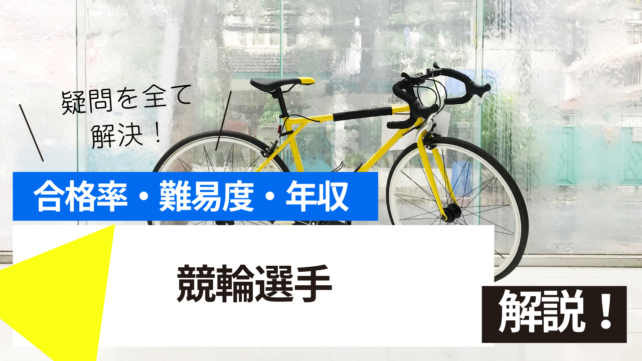 <br />
<b>Warning</b>:  Undefined variable $post_tilte in <b>/home/ryosek/saraschool.net/public_html/kokkashikaku/wp-content/themes/kokkashikaku/single.php</b> on line <b>85</b><br />
