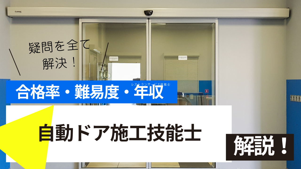 <br />
<b>Warning</b>:  Undefined variable $post_tilte in <b>/home/ryosek/saraschool.net/public_html/kokkashikaku/wp-content/themes/kokkashikaku/single.php</b> on line <b>85</b><br />
