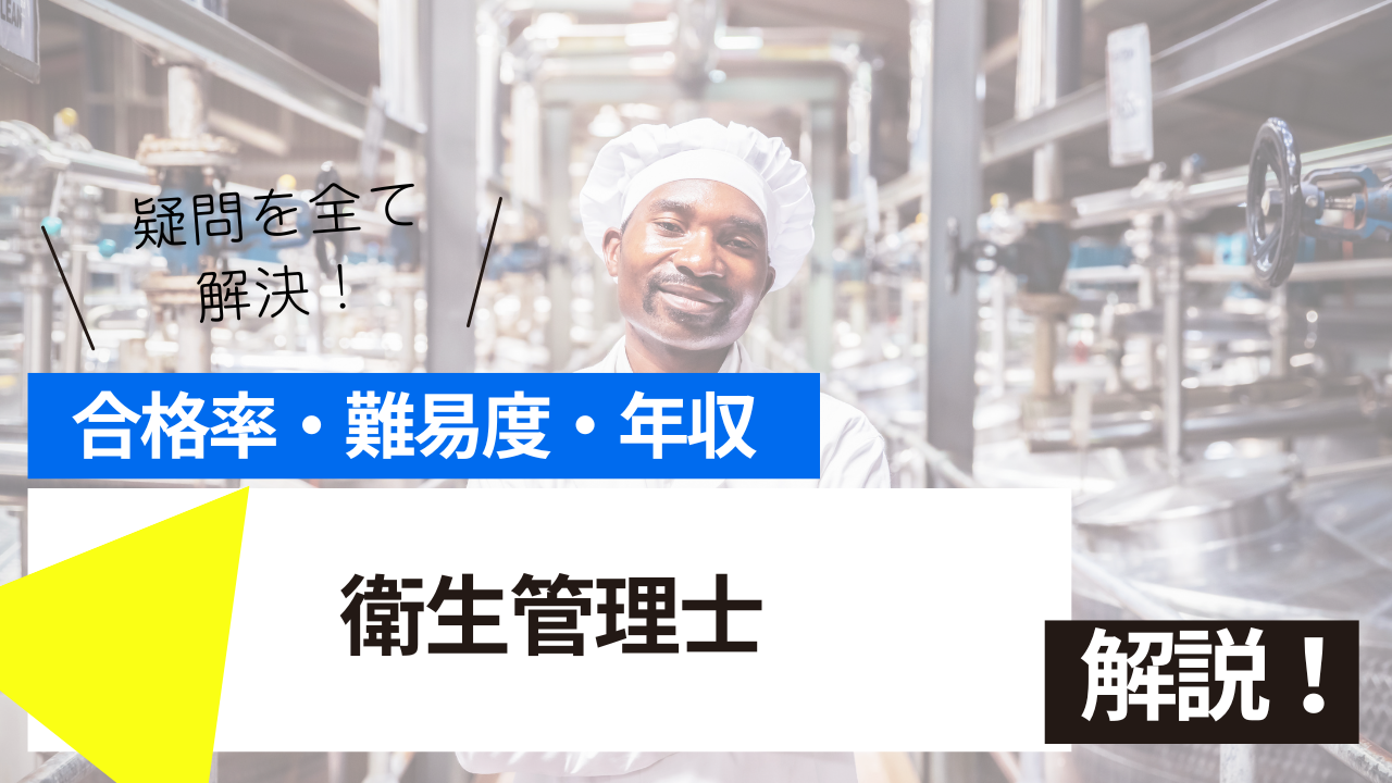 <br />
<b>Warning</b>:  Undefined variable $post_tilte in <b>/home/ryosek/saraschool.net/public_html/kokkashikaku/wp-content/themes/kokkashikaku/single.php</b> on line <b>85</b><br />
