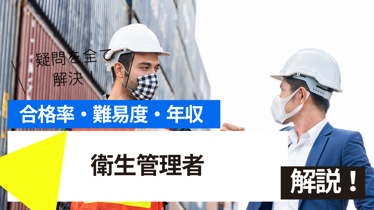 <br />
<b>Warning</b>:  Undefined variable $post_tilte in <b>/home/ryosek/saraschool.net/public_html/kokkashikaku/wp-content/themes/kokkashikaku/single.php</b> on line <b>85</b><br />
