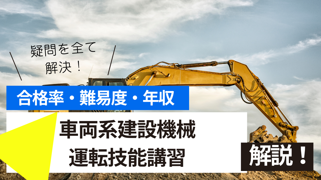 <br />
<b>Warning</b>:  Undefined variable $post_tilte in <b>/home/ryosek/saraschool.net/public_html/kokkashikaku/wp-content/themes/kokkashikaku/single.php</b> on line <b>85</b><br />

