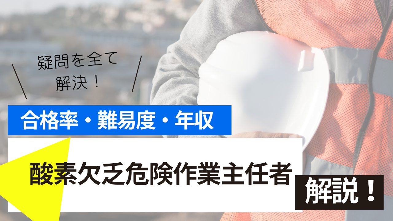 <br />
<b>Warning</b>:  Undefined variable $post_tilte in <b>/home/ryosek/saraschool.net/public_html/kokkashikaku/wp-content/themes/kokkashikaku/single.php</b> on line <b>85</b><br />
