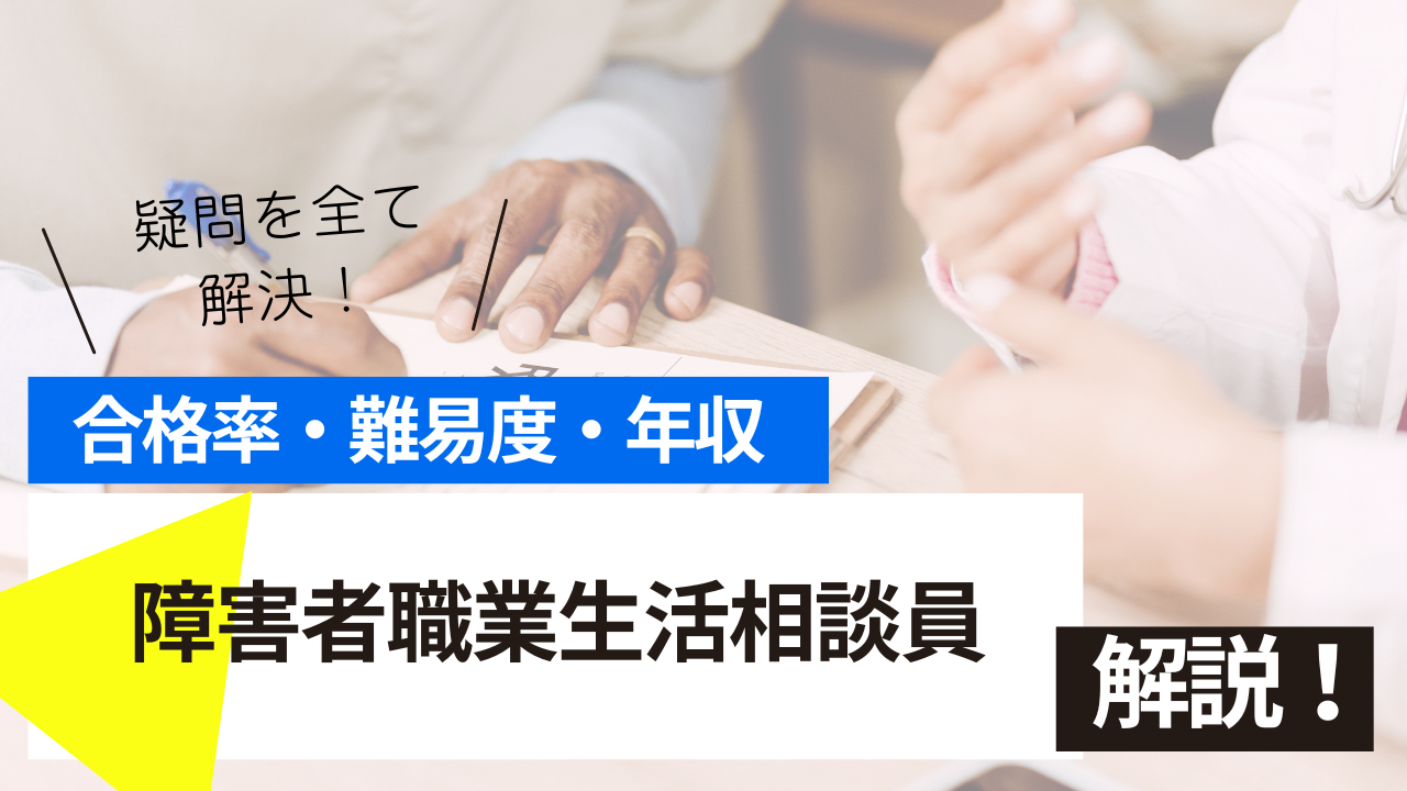 <br />
<b>Warning</b>:  Undefined variable $post_tilte in <b>/home/ryosek/saraschool.net/public_html/kokkashikaku/wp-content/themes/kokkashikaku/single.php</b> on line <b>85</b><br />
