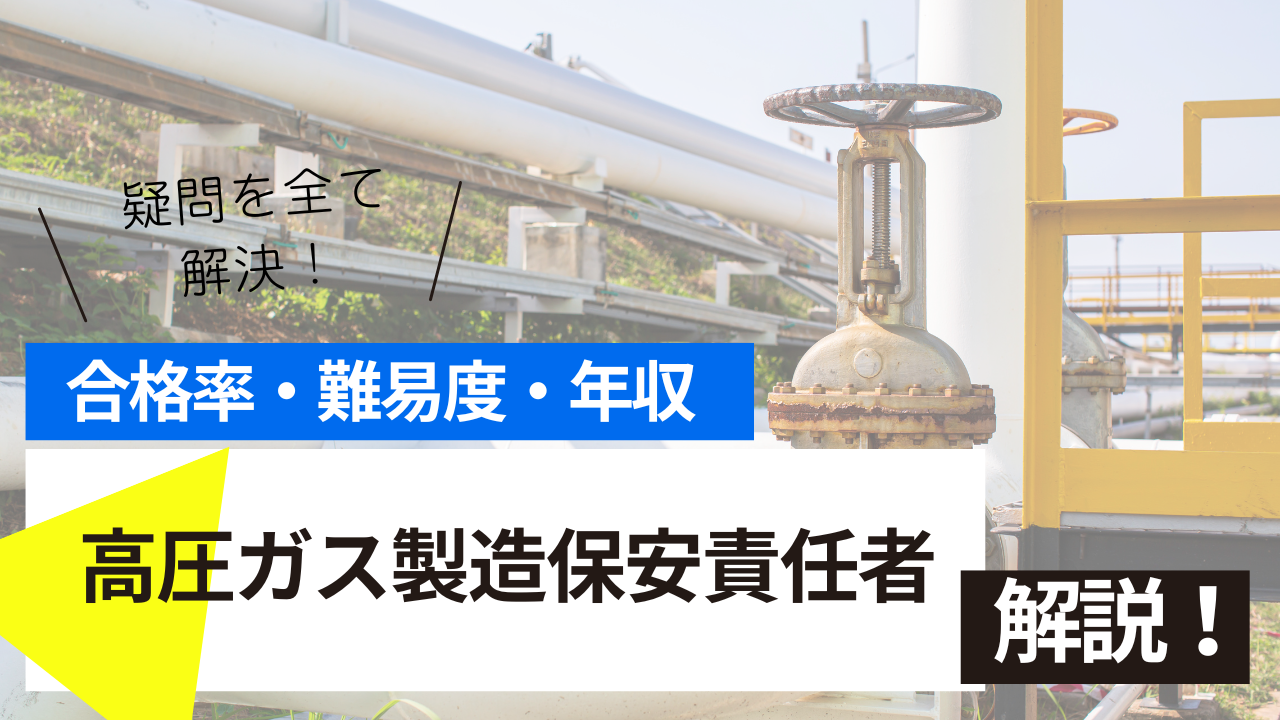 <br />
<b>Warning</b>:  Undefined variable $post_tilte in <b>/home/ryosek/saraschool.net/public_html/kokkashikaku/wp-content/themes/kokkashikaku/single.php</b> on line <b>85</b><br />
