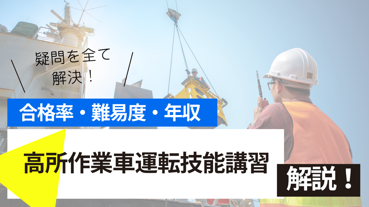 <br />
<b>Warning</b>:  Undefined variable $post_tilte in <b>/home/ryosek/saraschool.net/public_html/kokkashikaku/wp-content/themes/kokkashikaku/single.php</b> on line <b>85</b><br />
