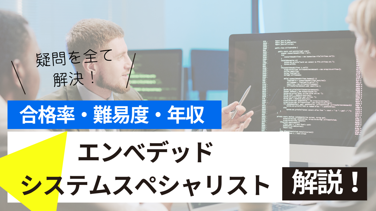 <br />
<b>Warning</b>:  Undefined variable $post_tilte in <b>/home/ryosek/saraschool.net/public_html/kokkashikaku/wp-content/themes/kokkashikaku/single.php</b> on line <b>85</b><br />
