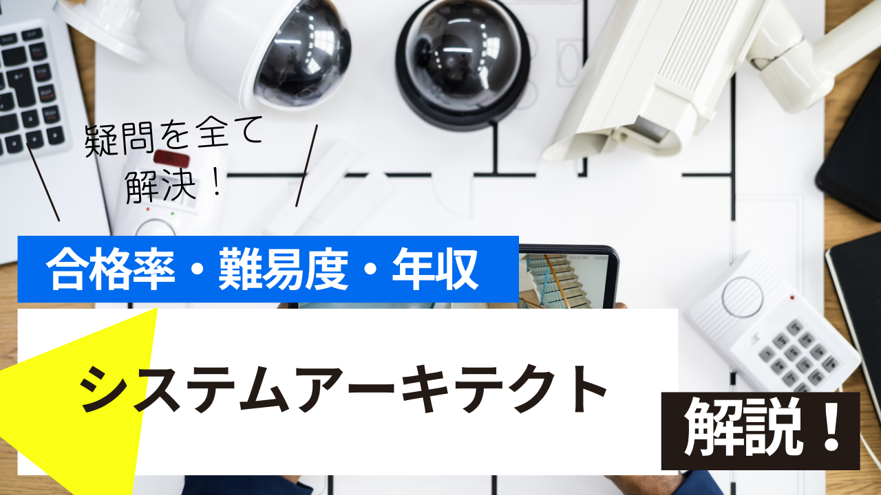 <br />
<b>Warning</b>:  Undefined variable $post_tilte in <b>/home/ryosek/saraschool.net/public_html/kokkashikaku/wp-content/themes/kokkashikaku/single.php</b> on line <b>85</b><br />
