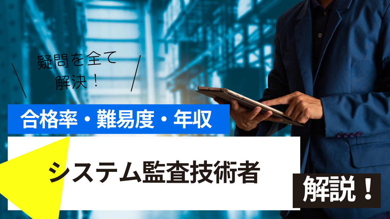 <br />
<b>Warning</b>:  Undefined variable $post_tilte in <b>/home/ryosek/saraschool.net/public_html/kokkashikaku/wp-content/themes/kokkashikaku/single.php</b> on line <b>85</b><br />
