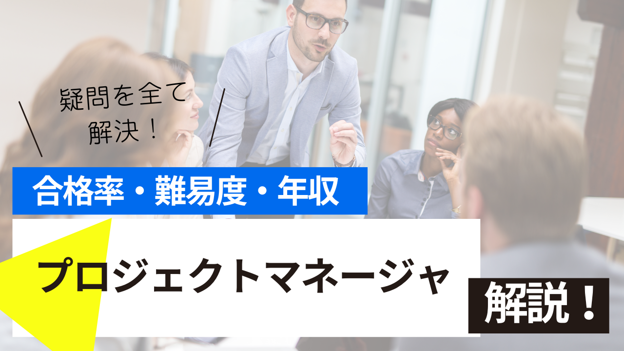 <br />
<b>Warning</b>:  Undefined variable $post_tilte in <b>/home/ryosek/saraschool.net/public_html/kokkashikaku/wp-content/themes/kokkashikaku/single.php</b> on line <b>85</b><br />
