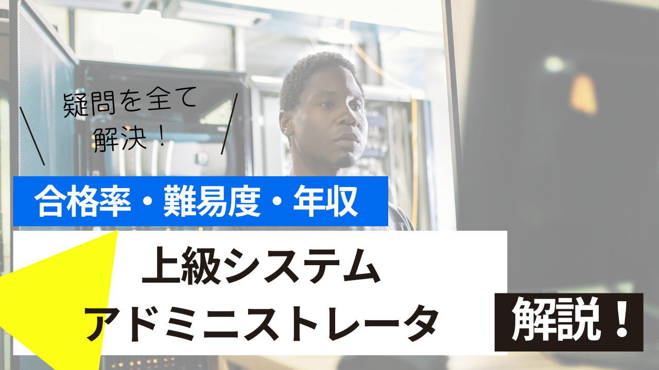 <br />
<b>Warning</b>:  Undefined variable $post_tilte in <b>/home/ryosek/saraschool.net/public_html/kokkashikaku/wp-content/themes/kokkashikaku/single.php</b> on line <b>85</b><br />
