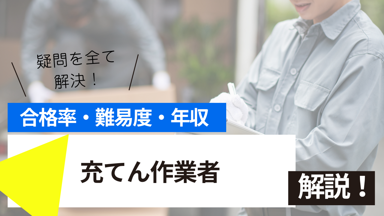 <br />
<b>Warning</b>:  Undefined variable $post_tilte in <b>/home/ryosek/saraschool.net/public_html/kokkashikaku/wp-content/themes/kokkashikaku/single.php</b> on line <b>85</b><br />
