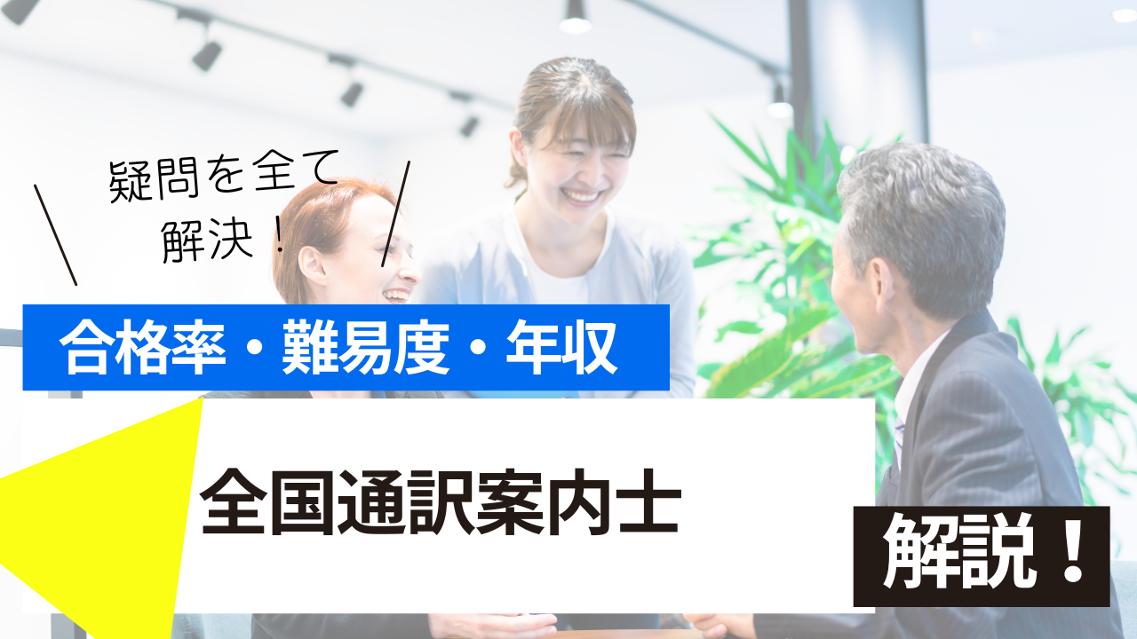 <br />
<b>Warning</b>:  Undefined variable $post_tilte in <b>/home/ryosek/saraschool.net/public_html/kokkashikaku/wp-content/themes/kokkashikaku/single.php</b> on line <b>85</b><br />
