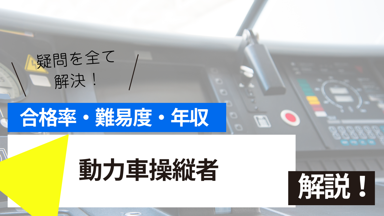 <br />
<b>Warning</b>:  Undefined variable $post_tilte in <b>/home/ryosek/saraschool.net/public_html/kokkashikaku/wp-content/themes/kokkashikaku/single.php</b> on line <b>85</b><br />
