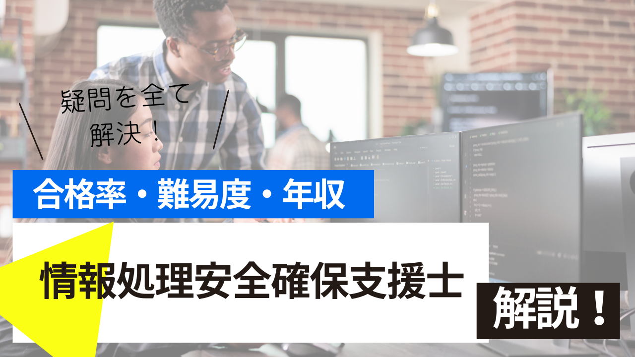 <br />
<b>Warning</b>:  Undefined variable $post_tilte in <b>/home/ryosek/saraschool.net/public_html/kokkashikaku/wp-content/themes/kokkashikaku/single.php</b> on line <b>85</b><br />
