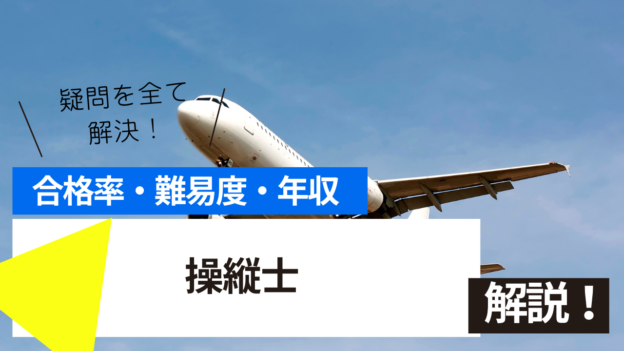 <br />
<b>Warning</b>:  Undefined variable $post_tilte in <b>/home/ryosek/saraschool.net/public_html/kokkashikaku/wp-content/themes/kokkashikaku/single.php</b> on line <b>85</b><br />

