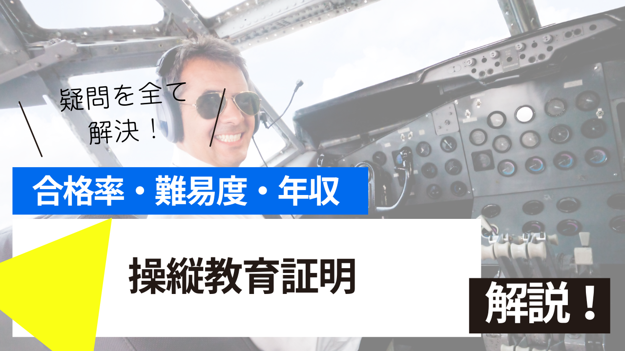 <br />
<b>Warning</b>:  Undefined variable $post_tilte in <b>/home/ryosek/saraschool.net/public_html/kokkashikaku/wp-content/themes/kokkashikaku/single.php</b> on line <b>85</b><br />
