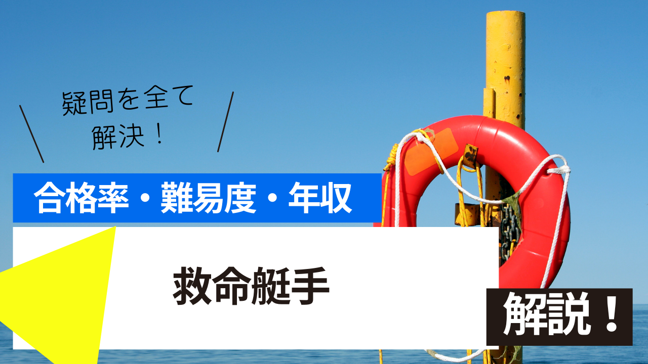 <br />
<b>Warning</b>:  Undefined variable $post_tilte in <b>/home/ryosek/saraschool.net/public_html/kokkashikaku/wp-content/themes/kokkashikaku/single.php</b> on line <b>85</b><br />
