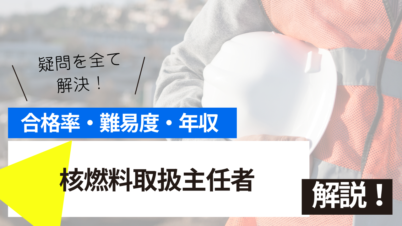 <br />
<b>Warning</b>:  Undefined variable $post_tilte in <b>/home/ryosek/saraschool.net/public_html/kokkashikaku/wp-content/themes/kokkashikaku/single.php</b> on line <b>85</b><br />
