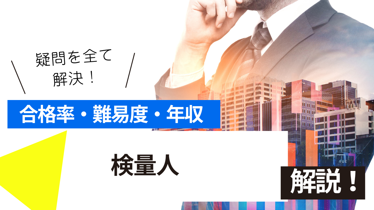 <br />
<b>Warning</b>:  Undefined variable $post_tilte in <b>/home/ryosek/saraschool.net/public_html/kokkashikaku/wp-content/themes/kokkashikaku/single.php</b> on line <b>85</b><br />
