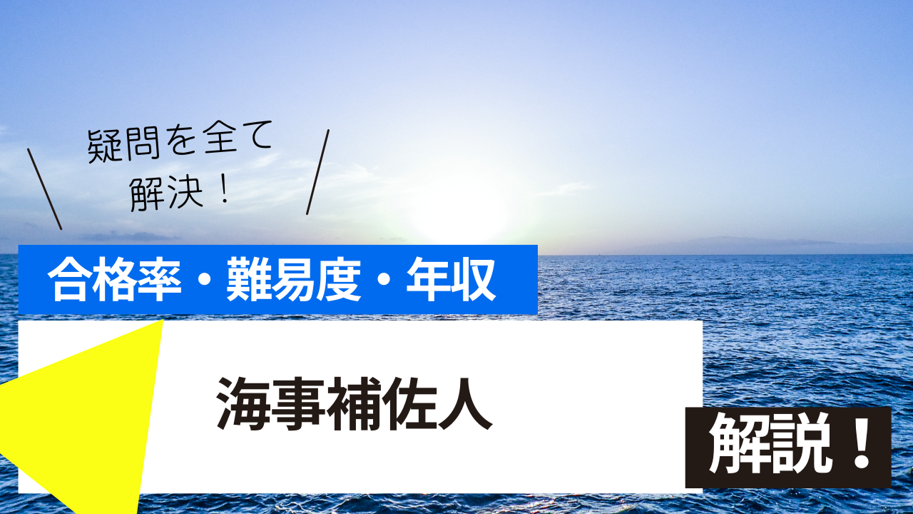<br />
<b>Warning</b>:  Undefined variable $post_tilte in <b>/home/ryosek/saraschool.net/public_html/kokkashikaku/wp-content/themes/kokkashikaku/single.php</b> on line <b>85</b><br />
