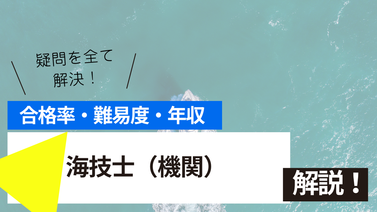 <br />
<b>Warning</b>:  Undefined variable $post_tilte in <b>/home/ryosek/saraschool.net/public_html/kokkashikaku/wp-content/themes/kokkashikaku/single.php</b> on line <b>85</b><br />
