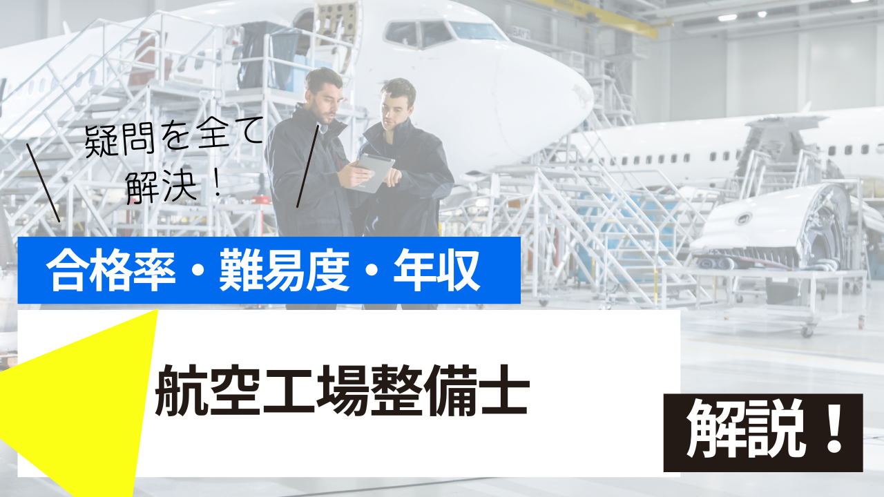 <br />
<b>Warning</b>:  Undefined variable $post_tilte in <b>/home/ryosek/saraschool.net/public_html/kokkashikaku/wp-content/themes/kokkashikaku/single.php</b> on line <b>85</b><br />
